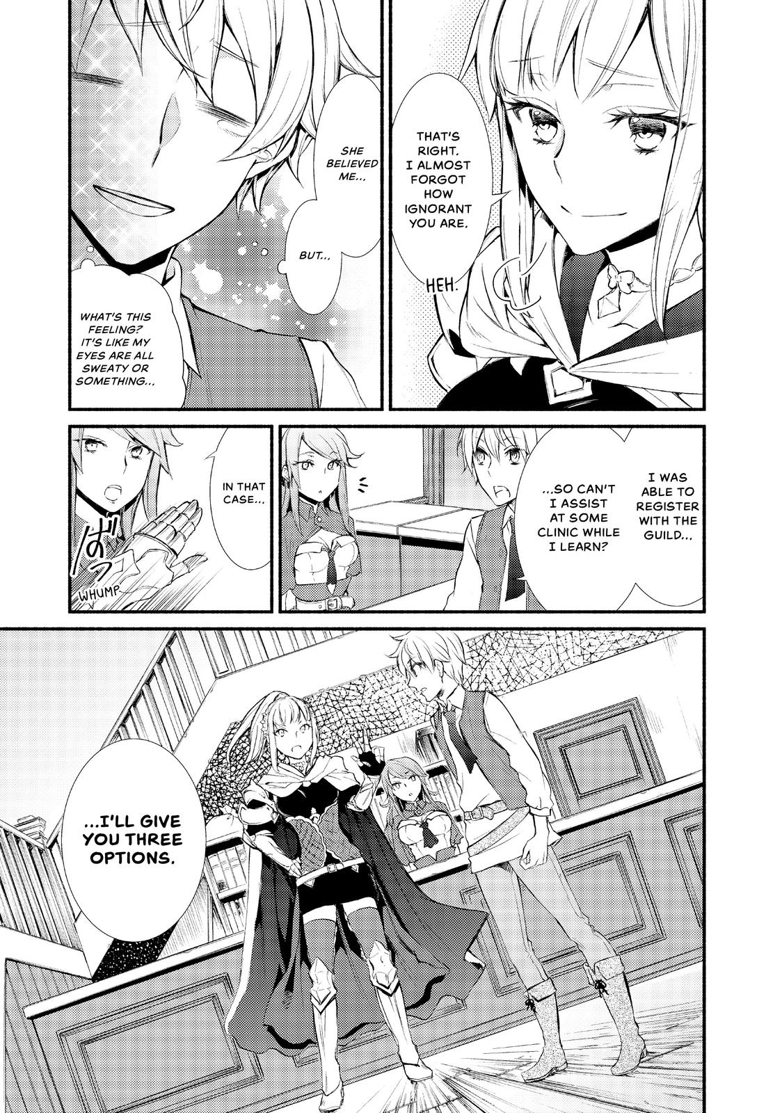Seija Musou: Salaryman, Isekai de Ikinokoru Tame ni Ayumu Michi Chap 1 - Next Chap 2