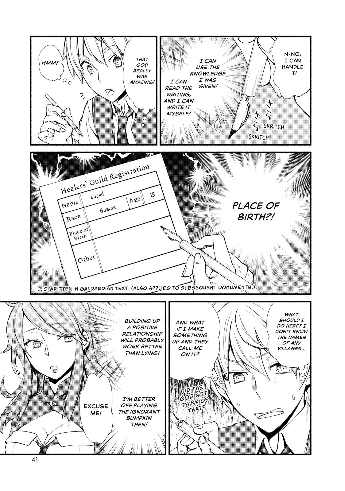 Seija Musou: Salaryman, Isekai de Ikinokoru Tame ni Ayumu Michi Chap 1 - Next Chap 2