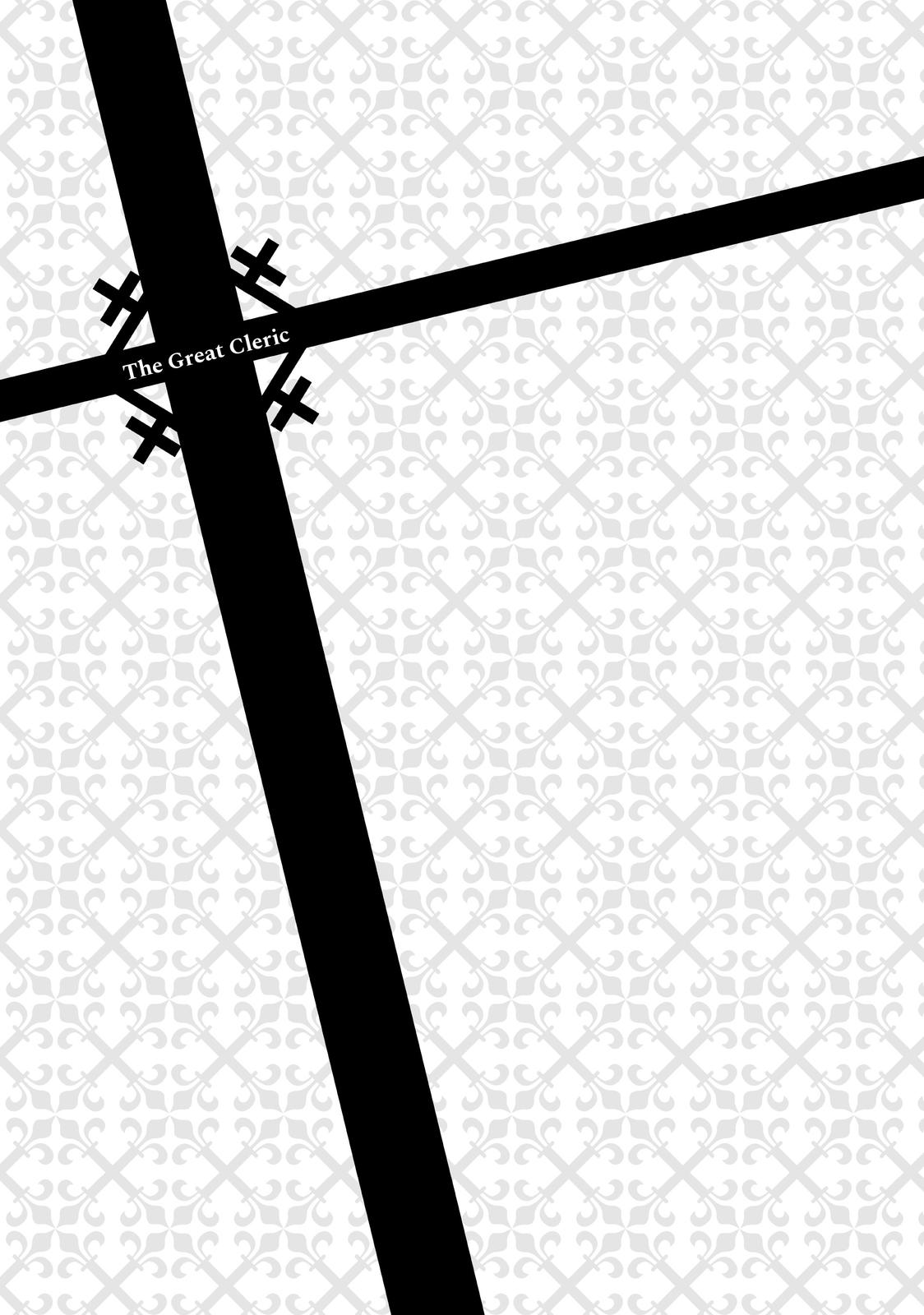 Seija Musou: Salaryman, Isekai de Ikinokoru Tame ni Ayumu Michi Chap 1 - Next Chap 2