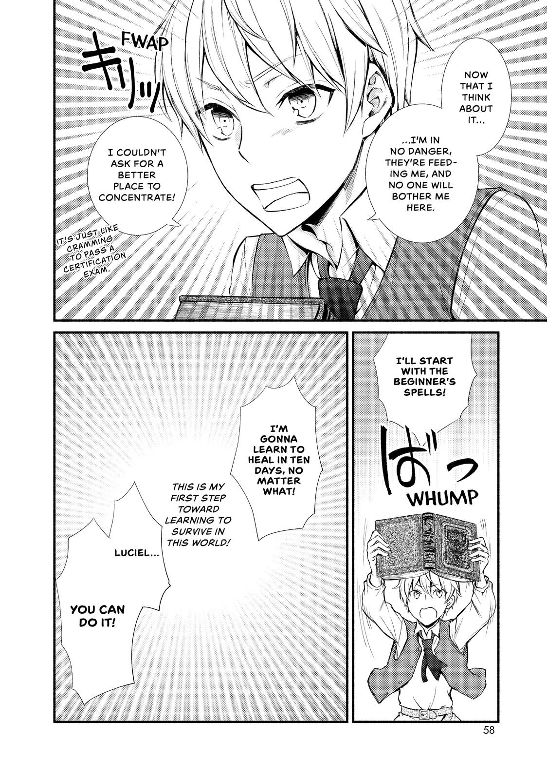 Seija Musou: Salaryman, Isekai de Ikinokoru Tame ni Ayumu Michi Chap 1 - Next Chap 2