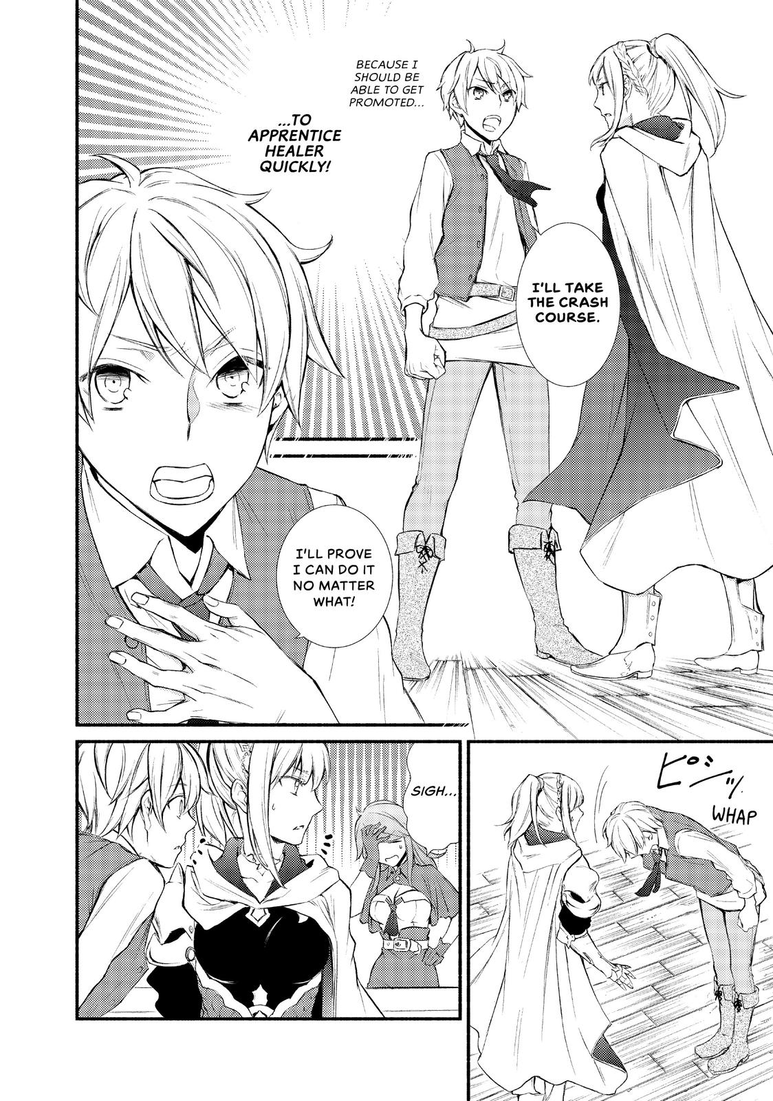 Seija Musou: Salaryman, Isekai de Ikinokoru Tame ni Ayumu Michi Chap 1 - Next Chap 2