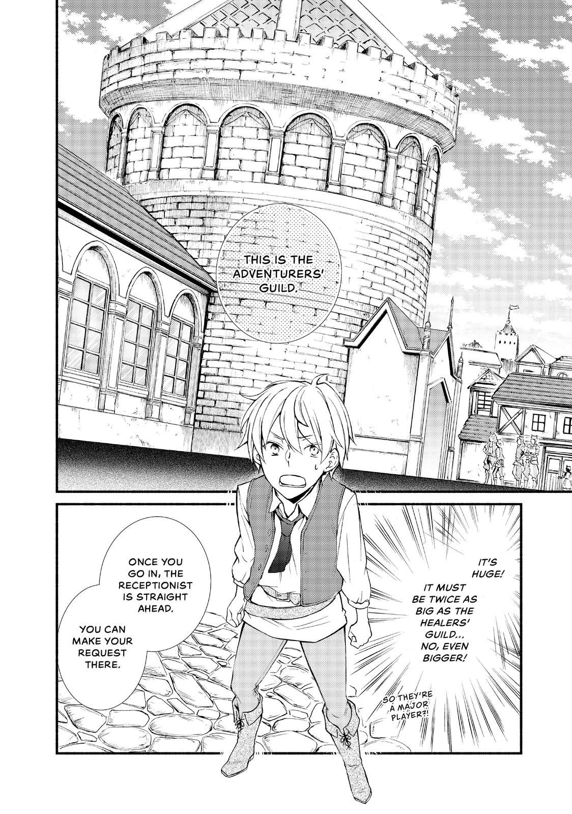 Seija Musou: Salaryman, Isekai de Ikinokoru Tame ni Ayumu Michi Chap 2 - Next Chap 3