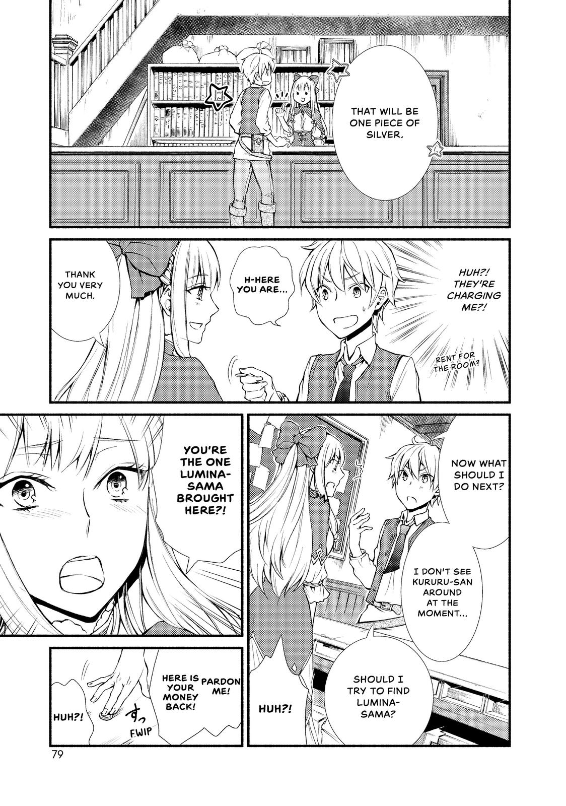 Seija Musou: Salaryman, Isekai de Ikinokoru Tame ni Ayumu Michi Chap 2 - Next Chap 3