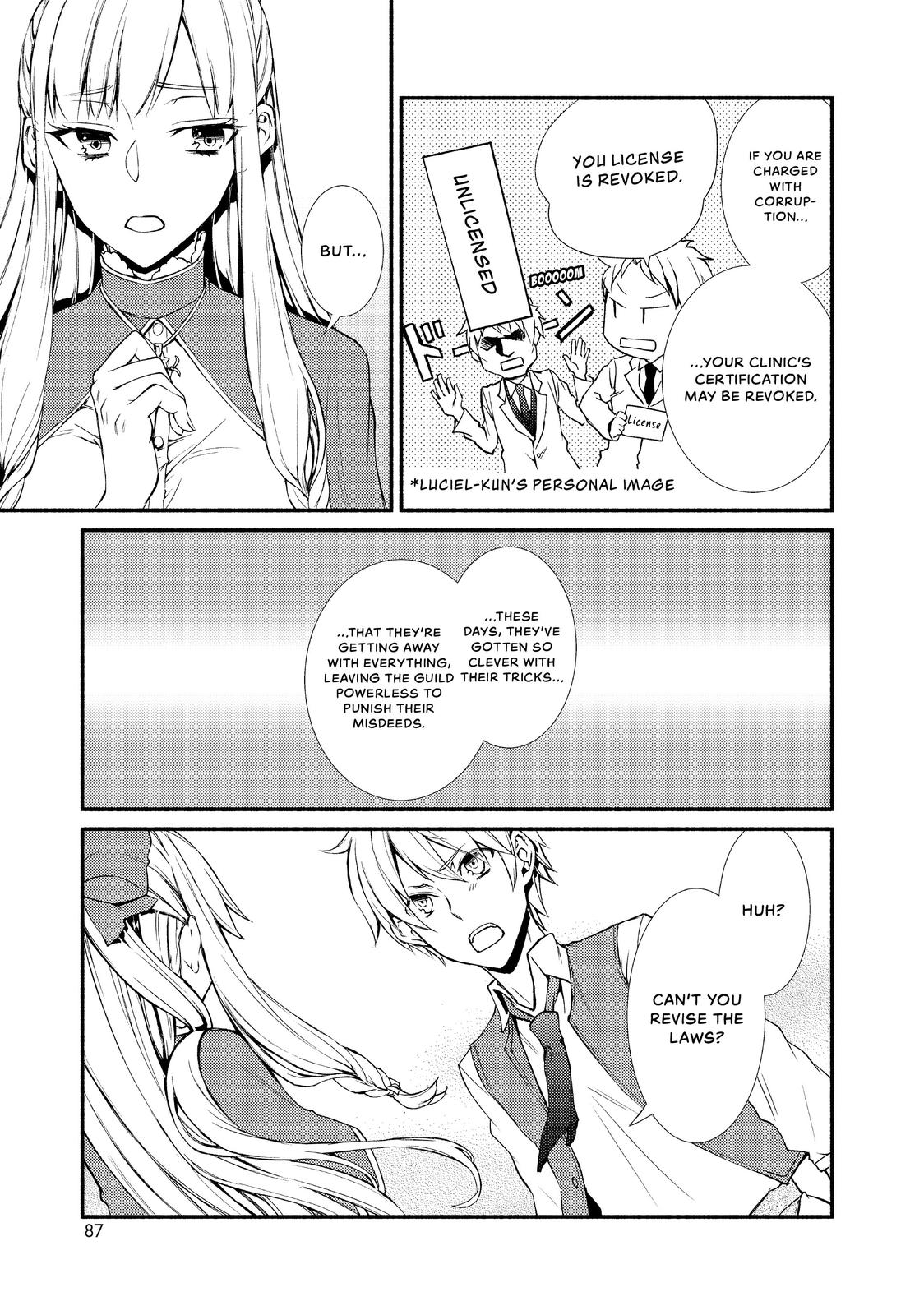 Seija Musou: Salaryman, Isekai de Ikinokoru Tame ni Ayumu Michi Chap 2 - Next Chap 3