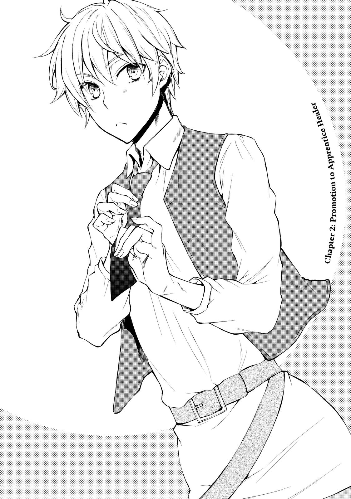 Seija Musou: Salaryman, Isekai de Ikinokoru Tame ni Ayumu Michi Chap 2 - Next Chap 3