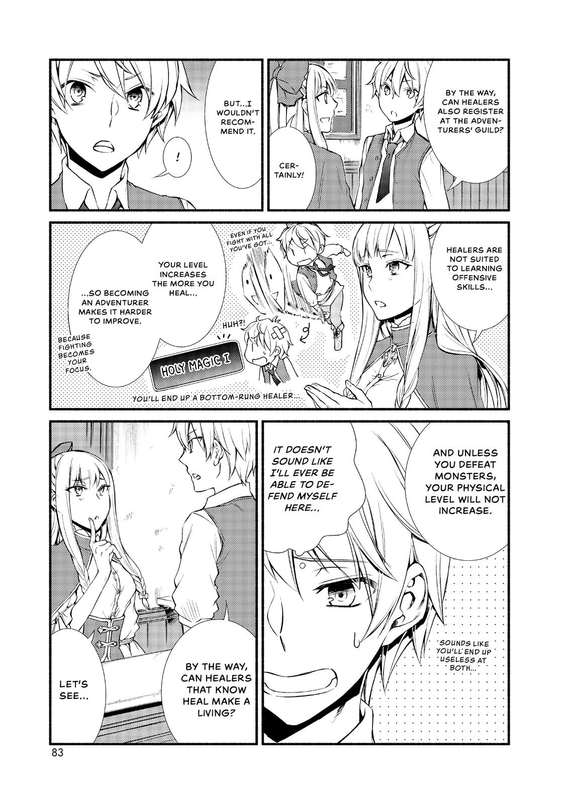 Seija Musou: Salaryman, Isekai de Ikinokoru Tame ni Ayumu Michi Chap 2 - Next Chap 3