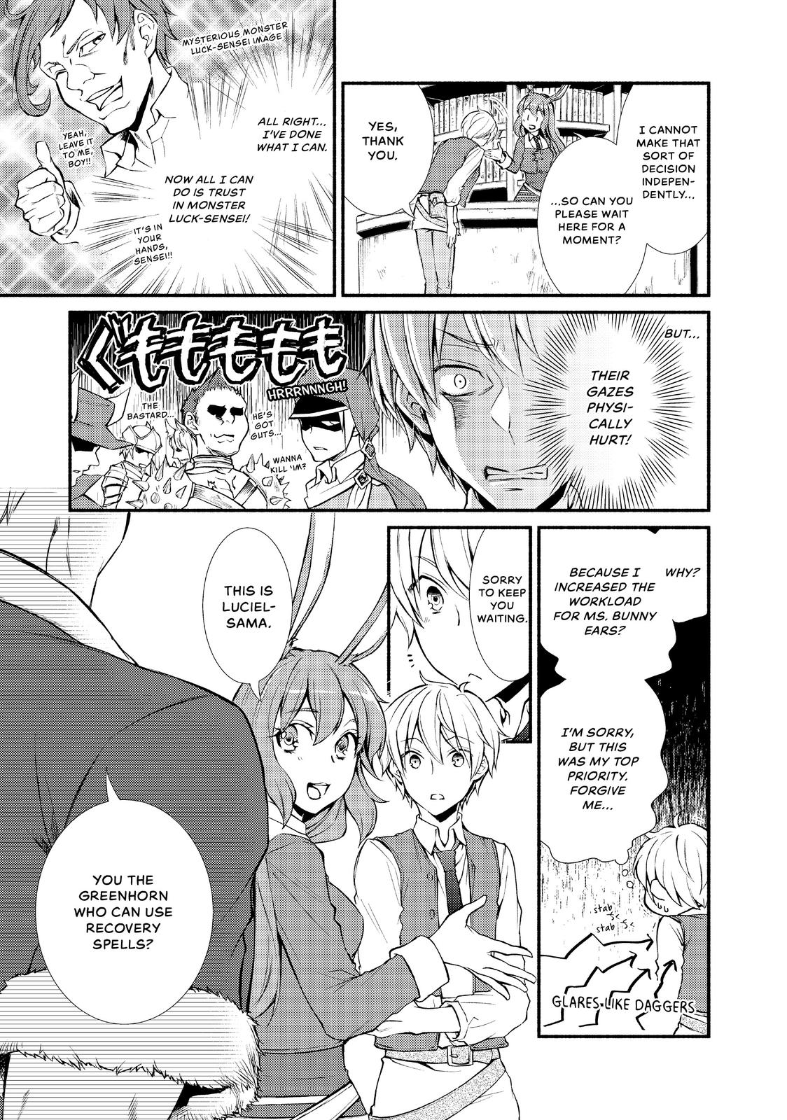 Seija Musou: Salaryman, Isekai de Ikinokoru Tame ni Ayumu Michi Chap 2 - Next Chap 3