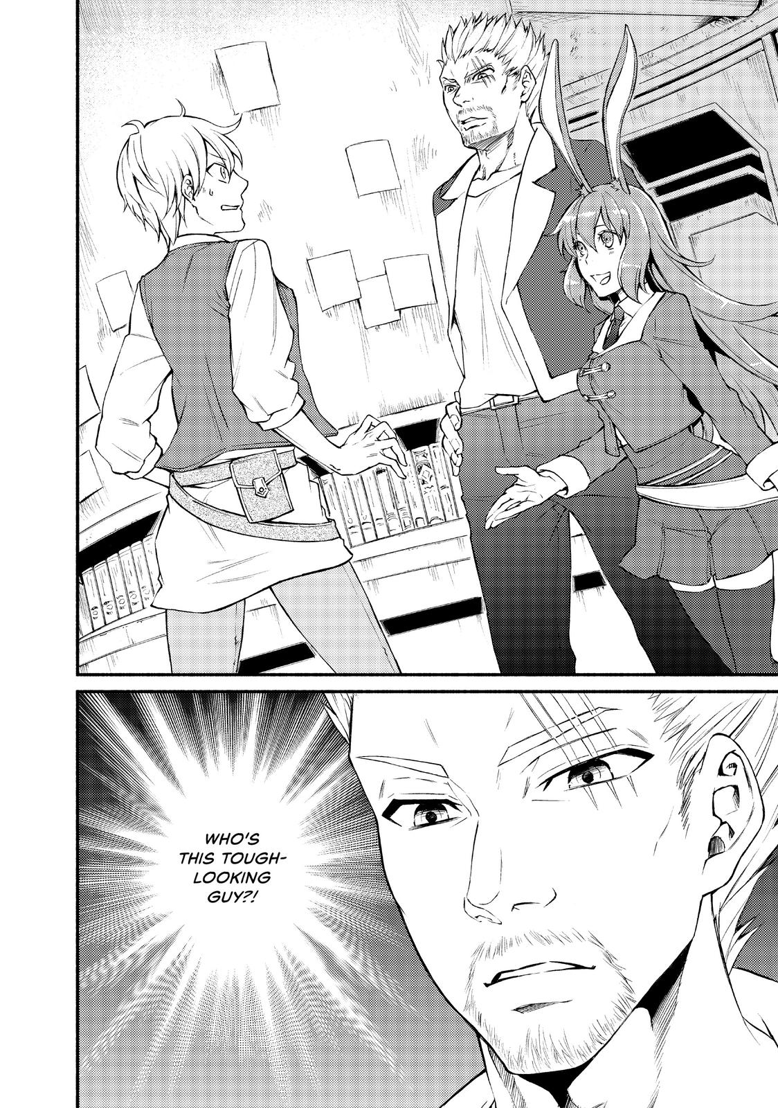 Seija Musou: Salaryman, Isekai de Ikinokoru Tame ni Ayumu Michi Chap 2 - Next Chap 3