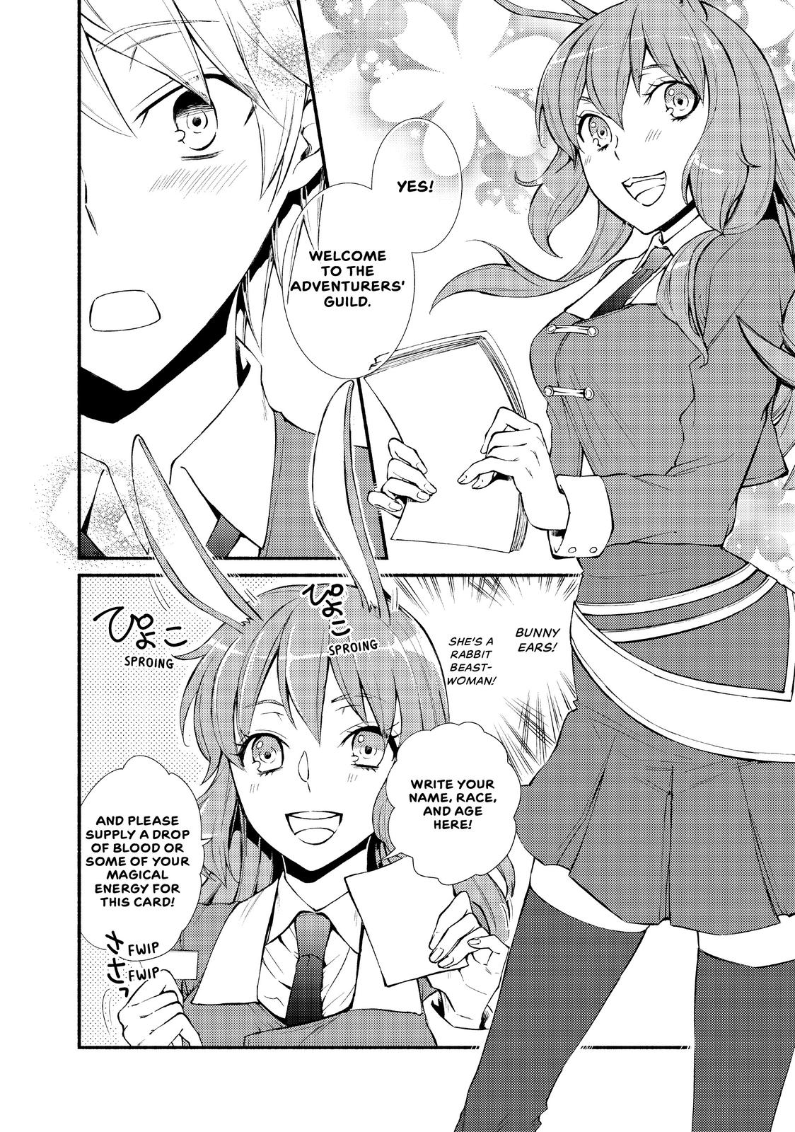 Seija Musou: Salaryman, Isekai de Ikinokoru Tame ni Ayumu Michi Chap 2 - Next Chap 3
