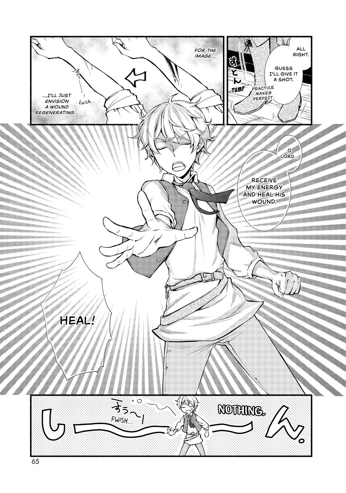 Seija Musou: Salaryman, Isekai de Ikinokoru Tame ni Ayumu Michi Chap 2 - Next Chap 3