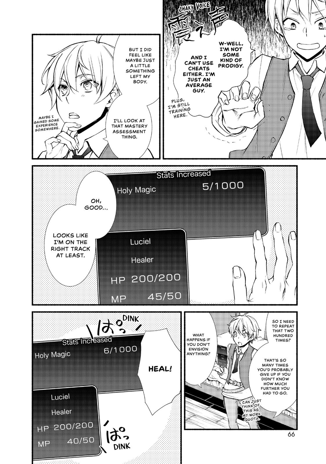 Seija Musou: Salaryman, Isekai de Ikinokoru Tame ni Ayumu Michi Chap 2 - Next Chap 3