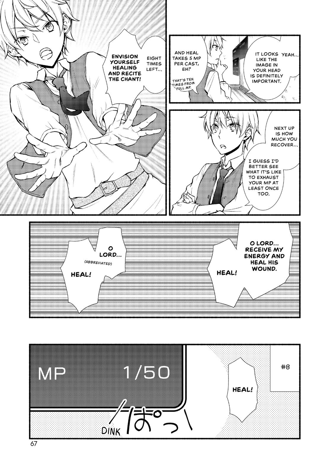 Seija Musou: Salaryman, Isekai de Ikinokoru Tame ni Ayumu Michi Chap 2 - Next Chap 3