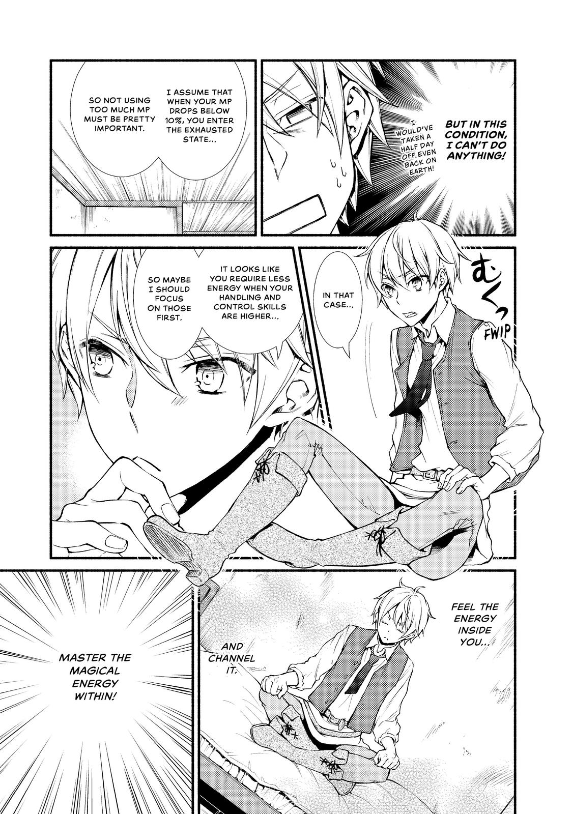 Seija Musou: Salaryman, Isekai de Ikinokoru Tame ni Ayumu Michi Chap 2 - Next Chap 3