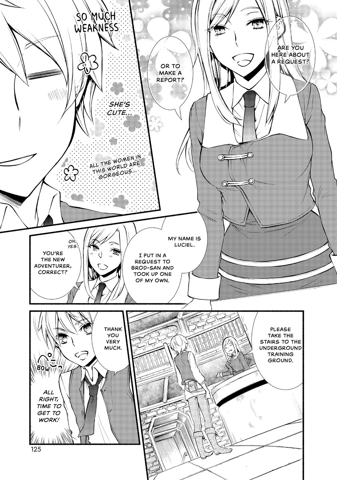 Seija Musou: Salaryman, Isekai de Ikinokoru Tame ni Ayumu Michi Chap 3 - Next Chap 4