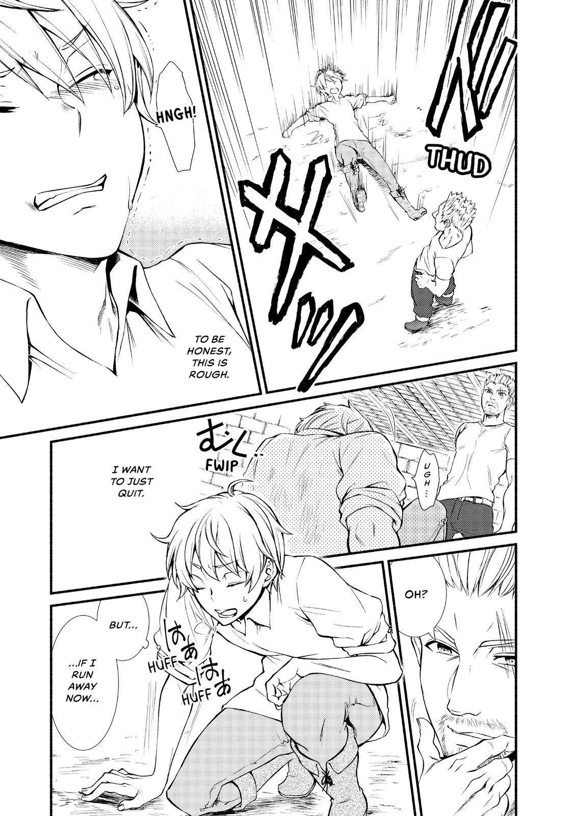 Seija Musou: Salaryman, Isekai de Ikinokoru Tame ni Ayumu Michi Chap 3 - Next Chap 4
