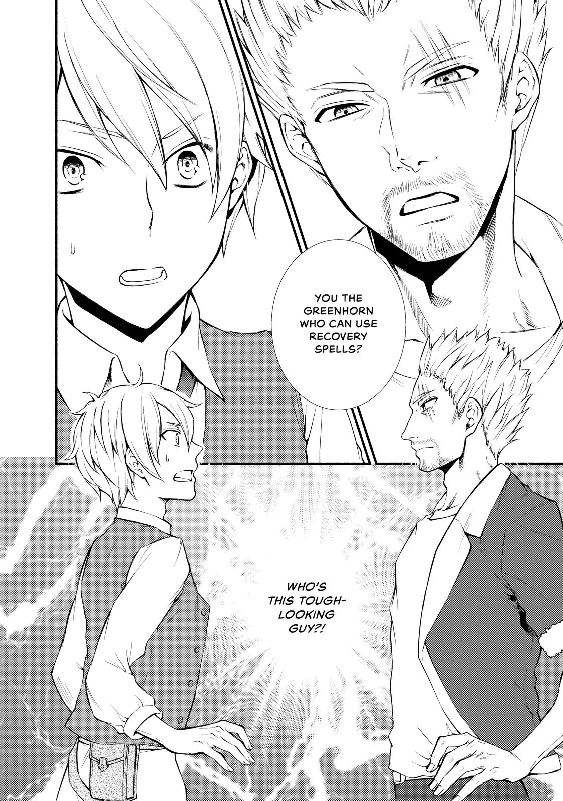 Seija Musou: Salaryman, Isekai de Ikinokoru Tame ni Ayumu Michi Chap 3 - Next Chap 4
