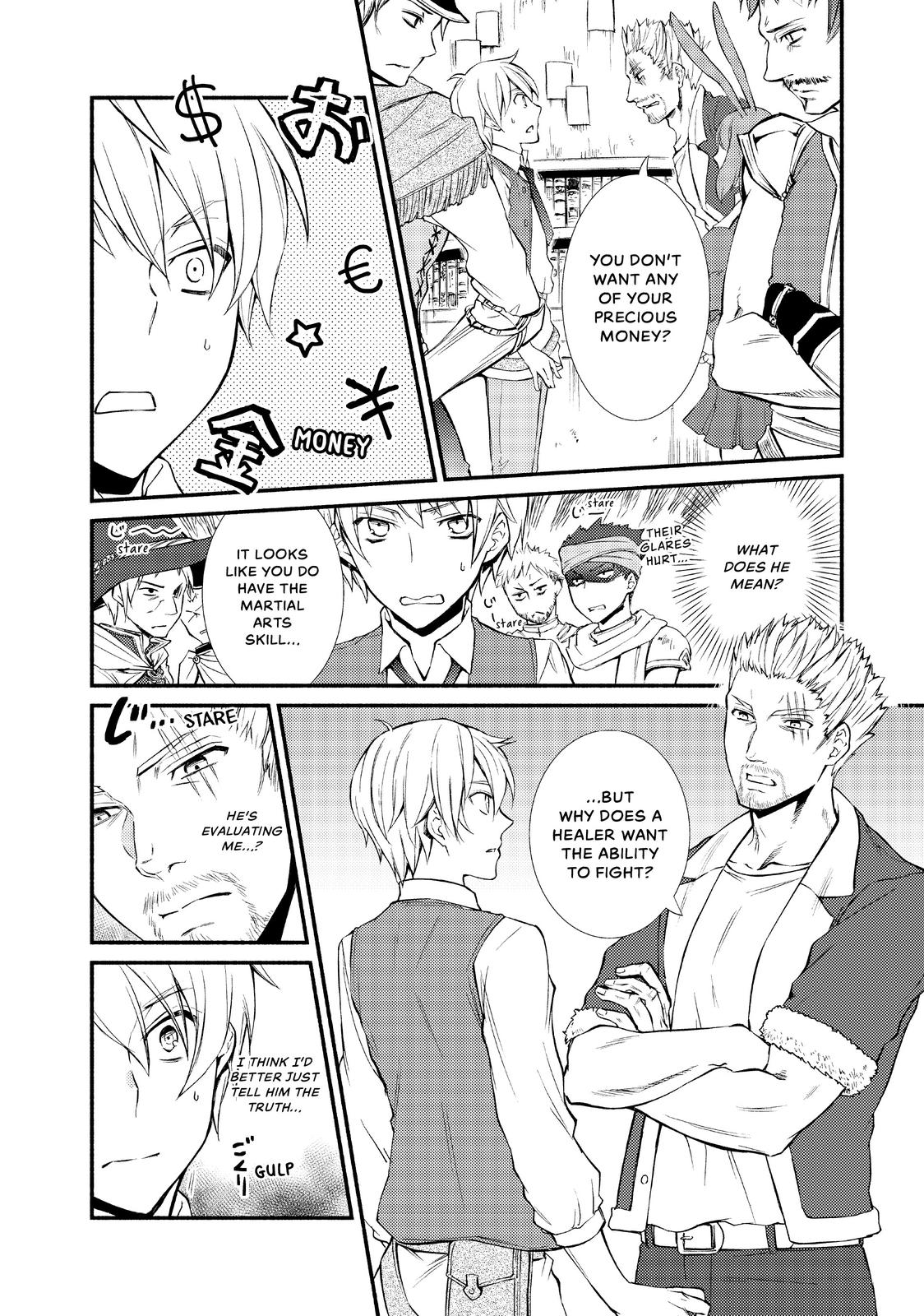 Seija Musou: Salaryman, Isekai de Ikinokoru Tame ni Ayumu Michi Chap 3 - Next Chap 4
