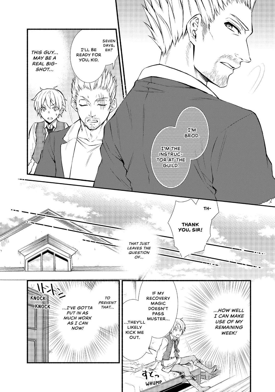 Seija Musou: Salaryman, Isekai de Ikinokoru Tame ni Ayumu Michi Chap 3 - Next Chap 4