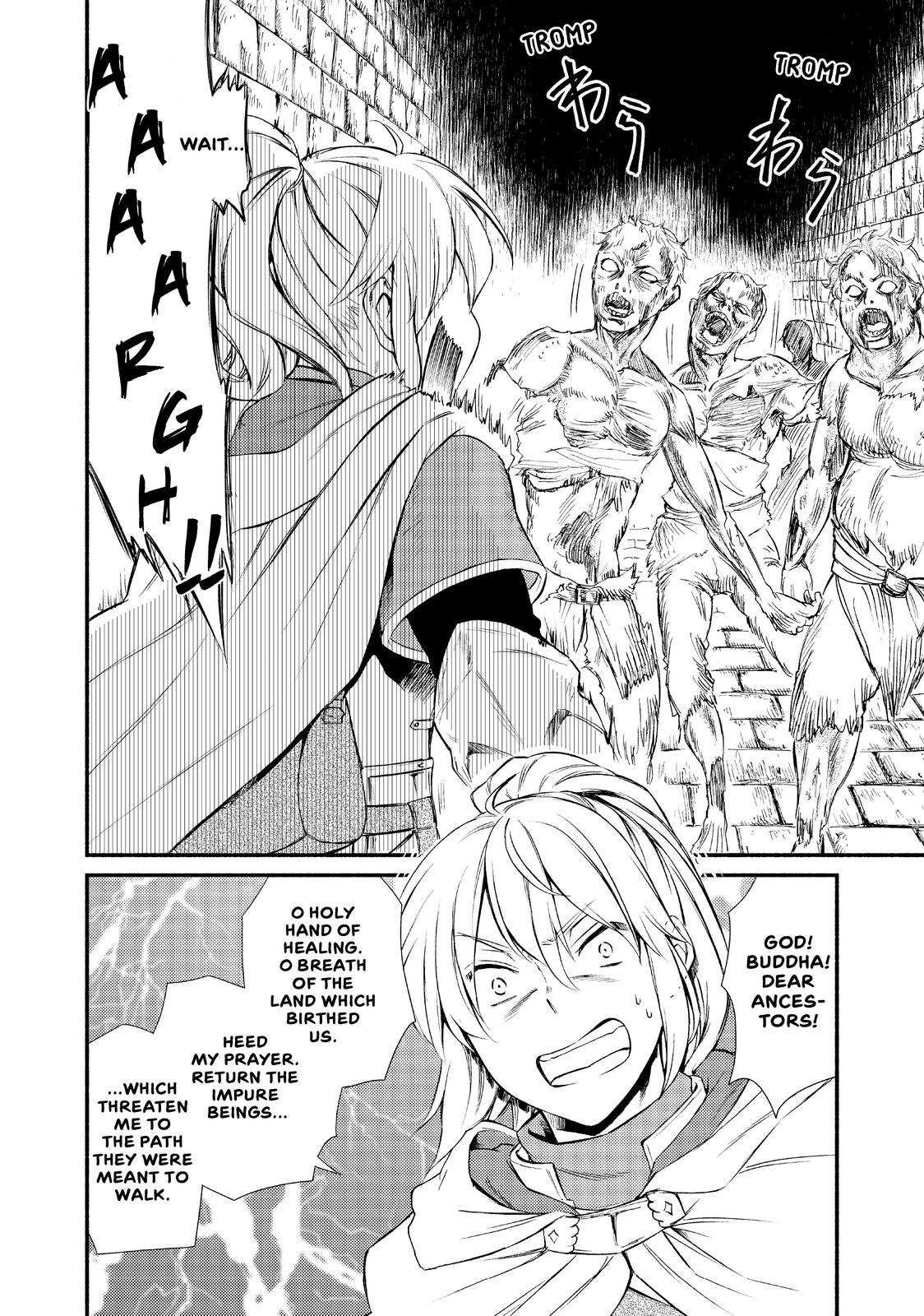 Seija Musou: Salaryman, Isekai de Ikinokoru Tame ni Ayumu Michi Chap 17 - Next Chap 18