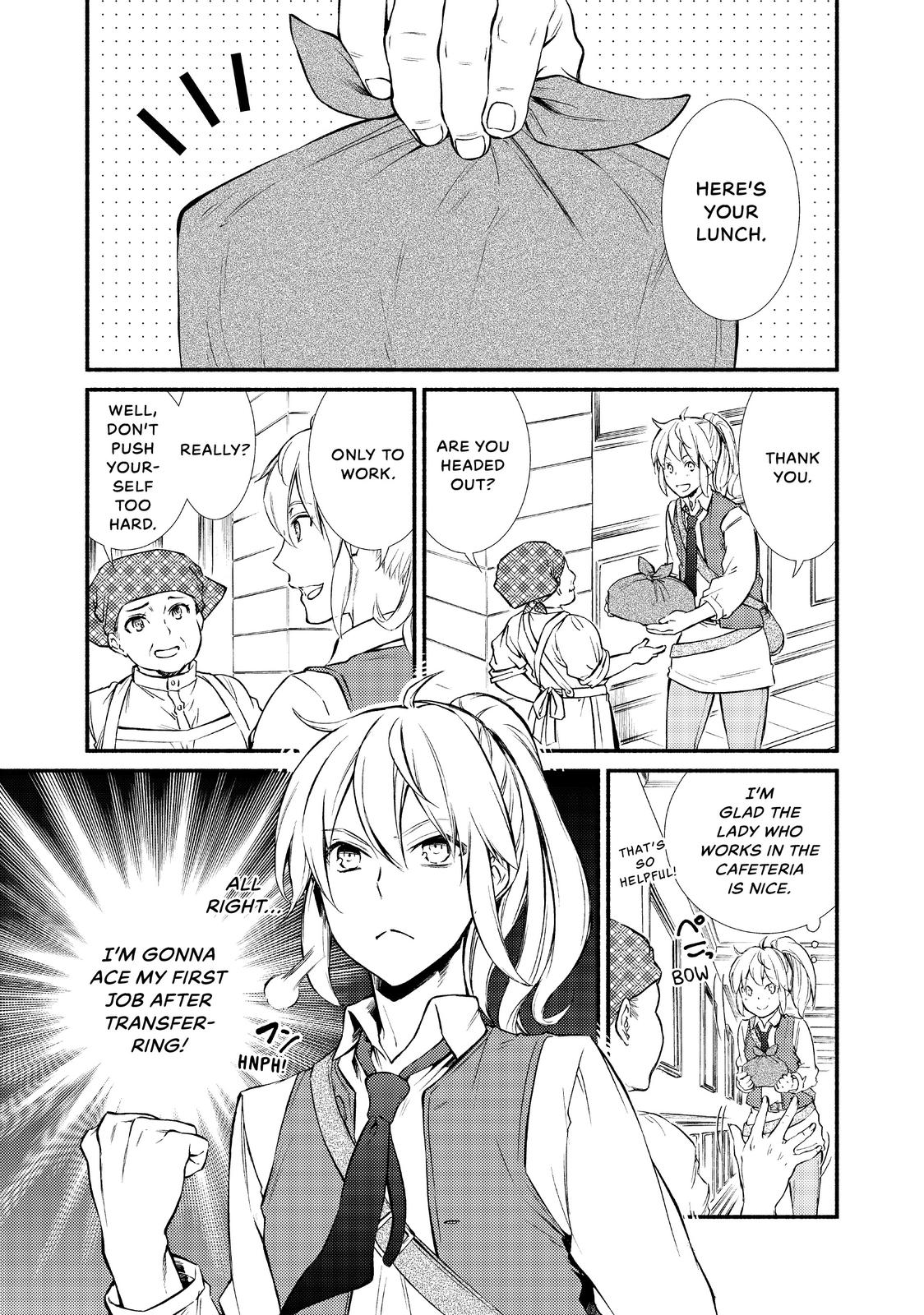 Seija Musou: Salaryman, Isekai de Ikinokoru Tame ni Ayumu Michi Chap 17 - Next Chap 18