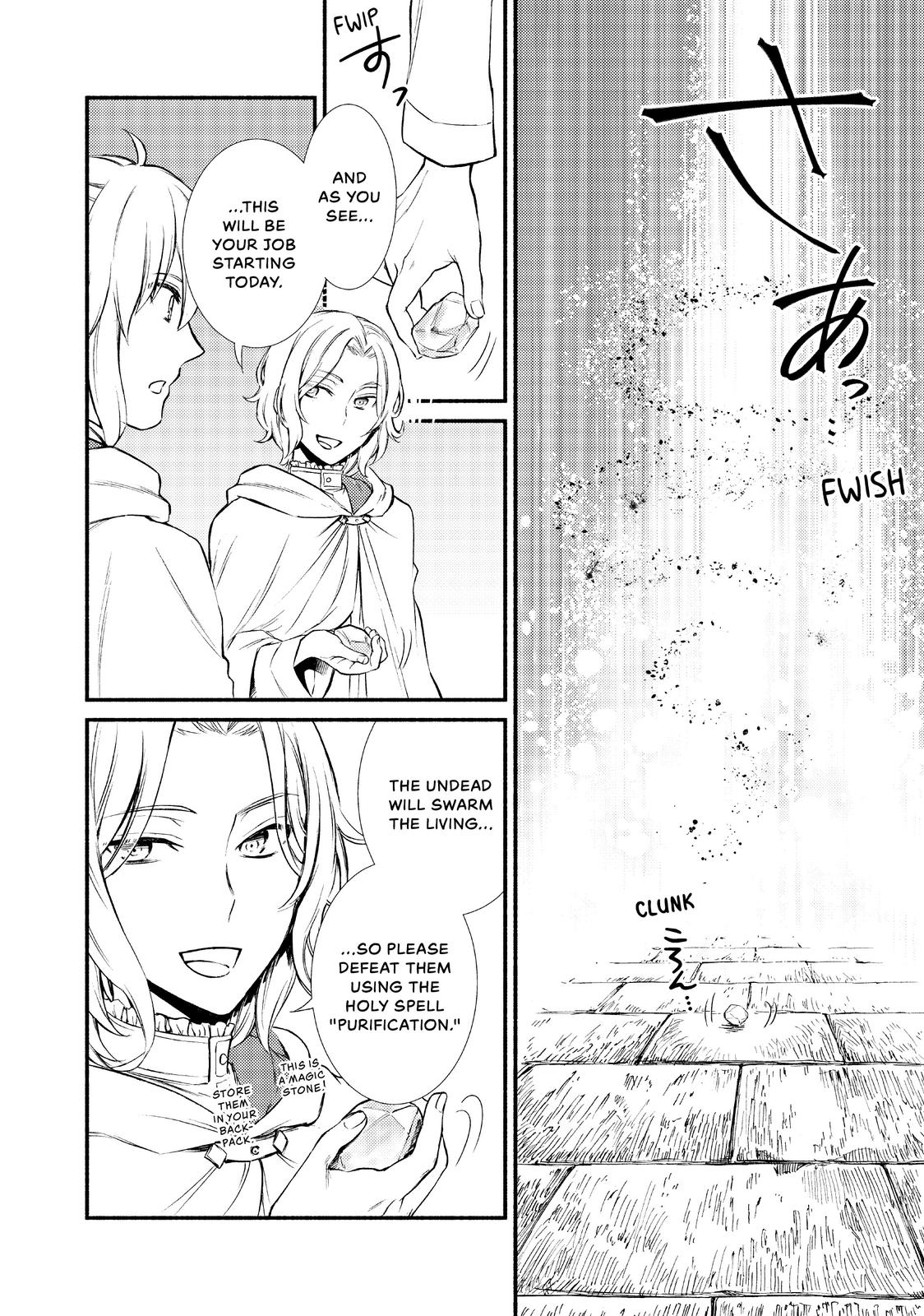 Seija Musou: Salaryman, Isekai de Ikinokoru Tame ni Ayumu Michi Chap 17 - Next Chap 18