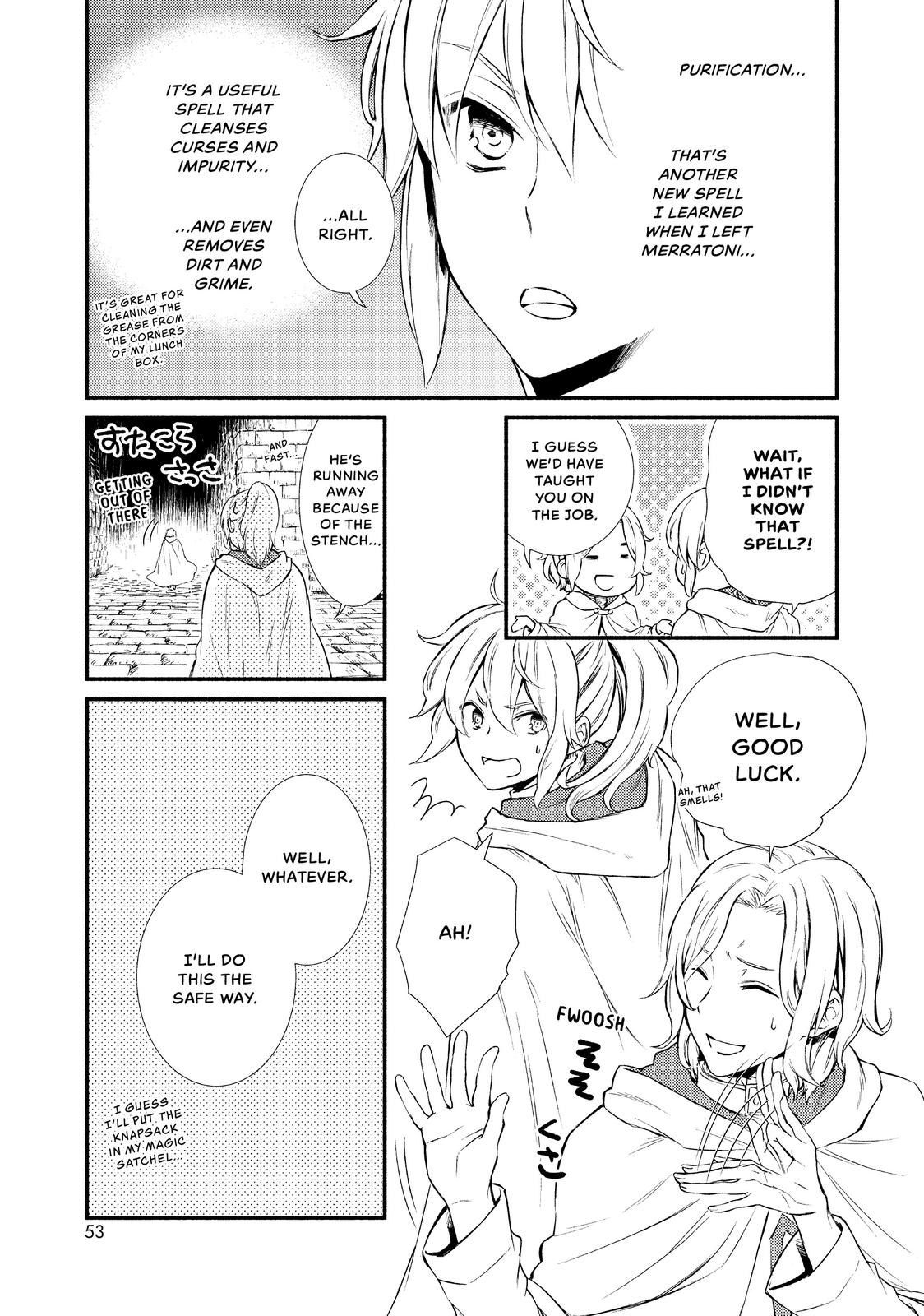 Seija Musou: Salaryman, Isekai de Ikinokoru Tame ni Ayumu Michi Chap 17 - Next Chap 18