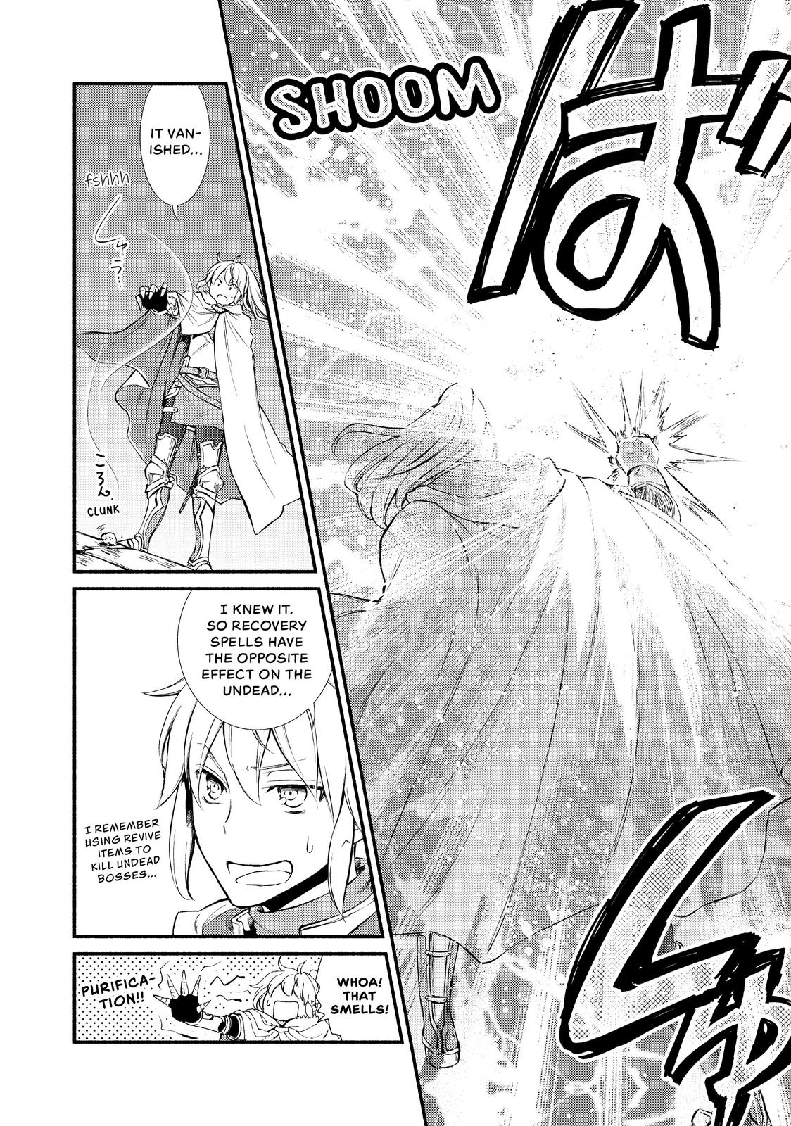 Seija Musou: Salaryman, Isekai de Ikinokoru Tame ni Ayumu Michi Chap 17 - Next Chap 18
