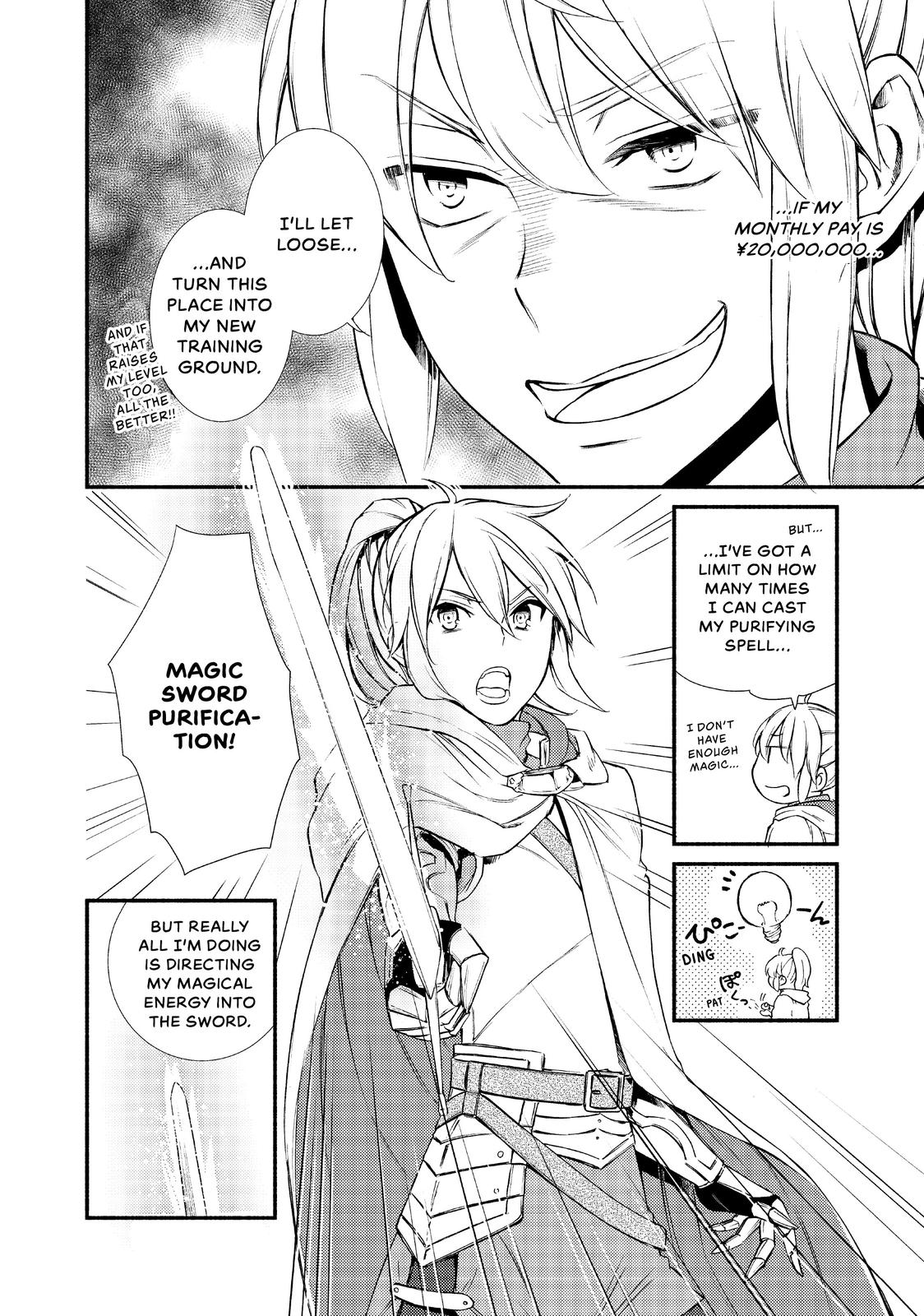 Seija Musou: Salaryman, Isekai de Ikinokoru Tame ni Ayumu Michi Chap 17 - Next Chap 18