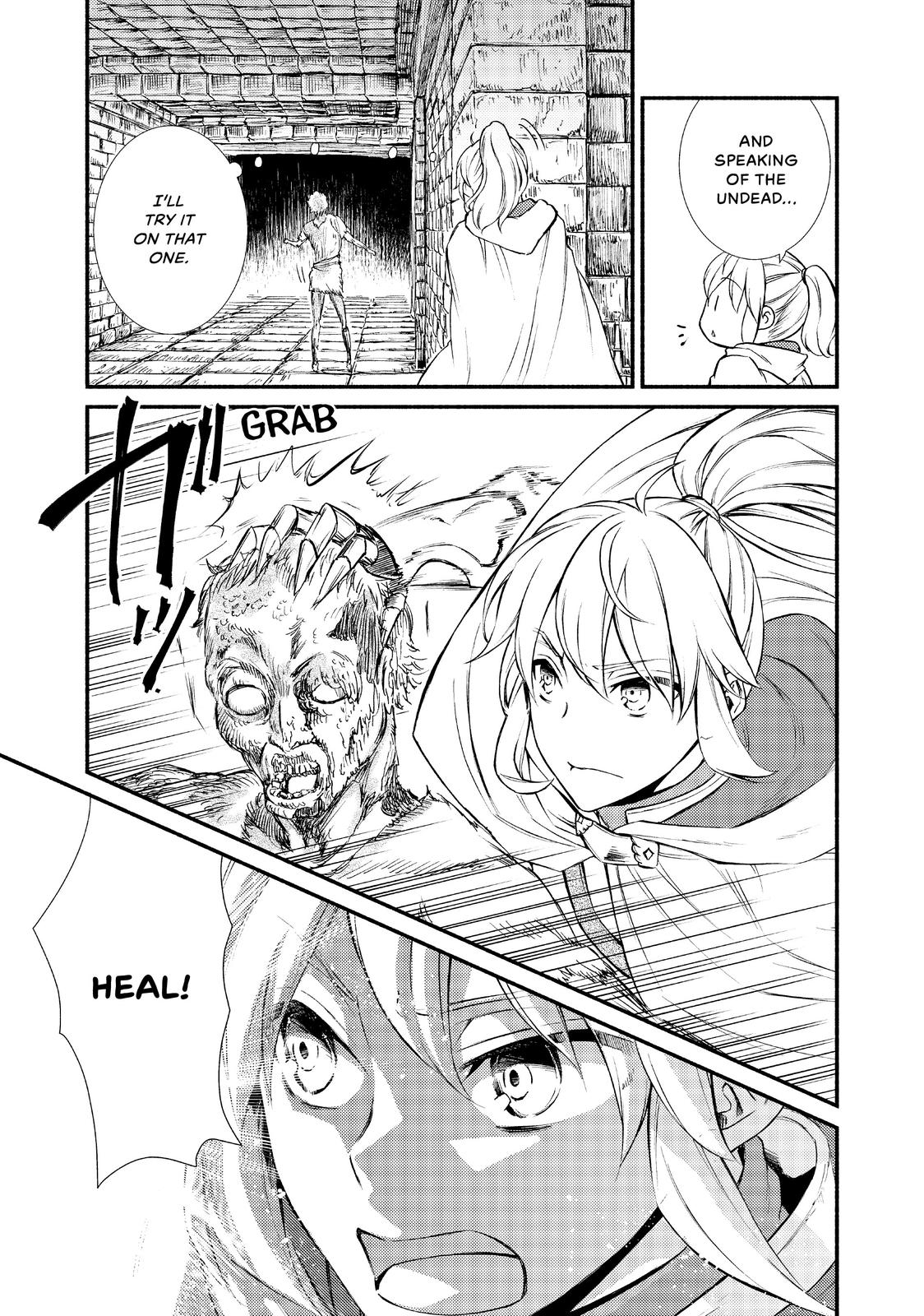 Seija Musou: Salaryman, Isekai de Ikinokoru Tame ni Ayumu Michi Chap 17 - Next Chap 18