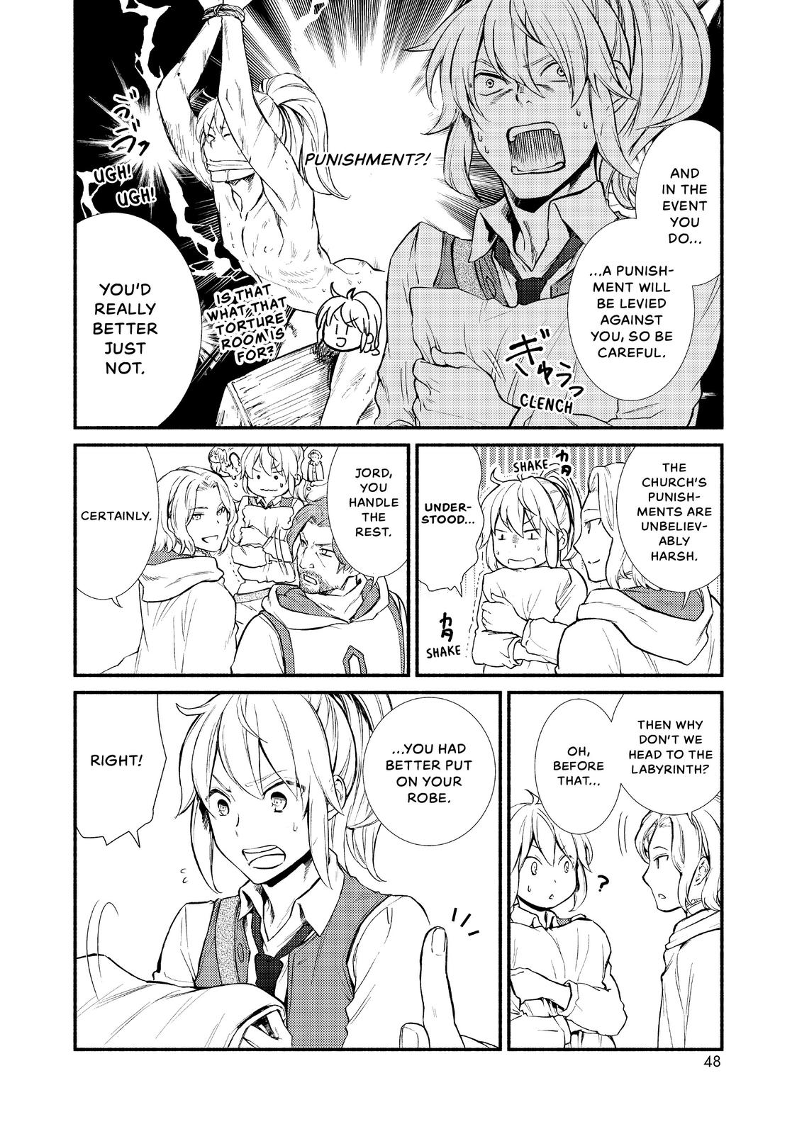 Seija Musou: Salaryman, Isekai de Ikinokoru Tame ni Ayumu Michi Chap 17 - Next Chap 18