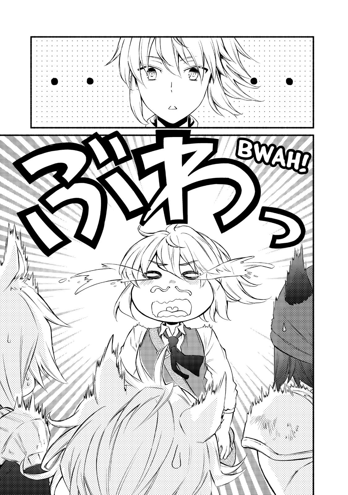 Seija Musou: Salaryman, Isekai de Ikinokoru Tame ni Ayumu Michi Chap 14 - Next Chap 15