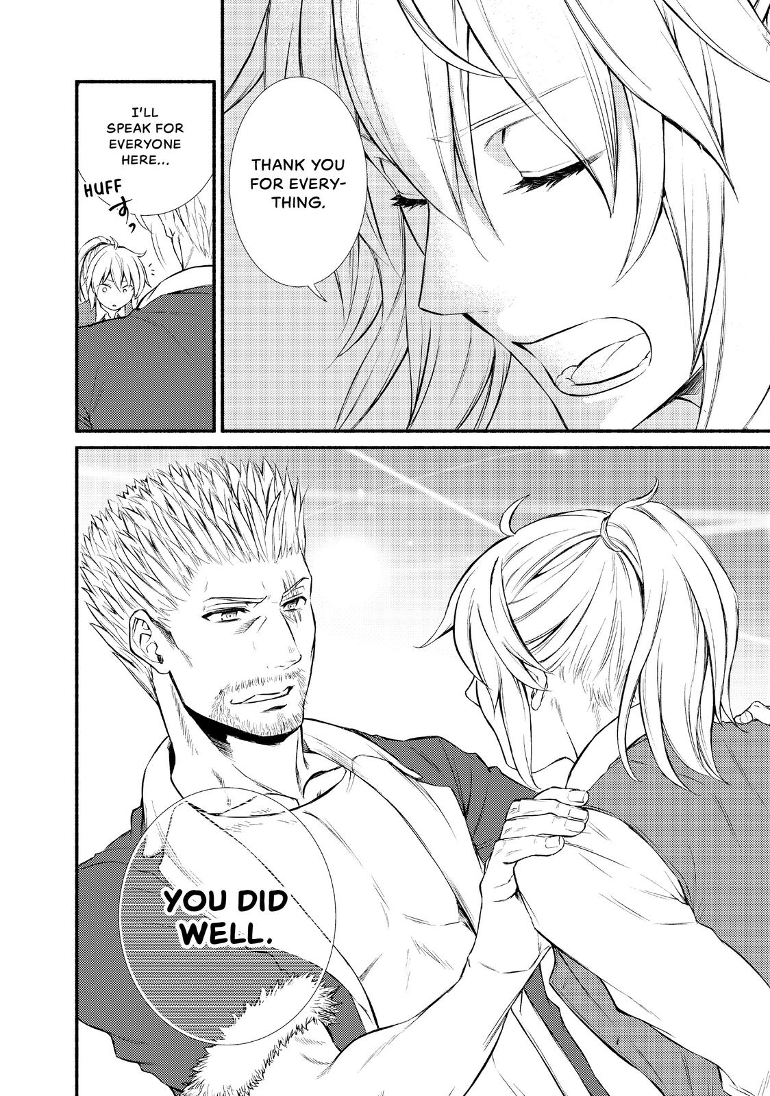 Seija Musou: Salaryman, Isekai de Ikinokoru Tame ni Ayumu Michi Chap 14 - Next Chap 15