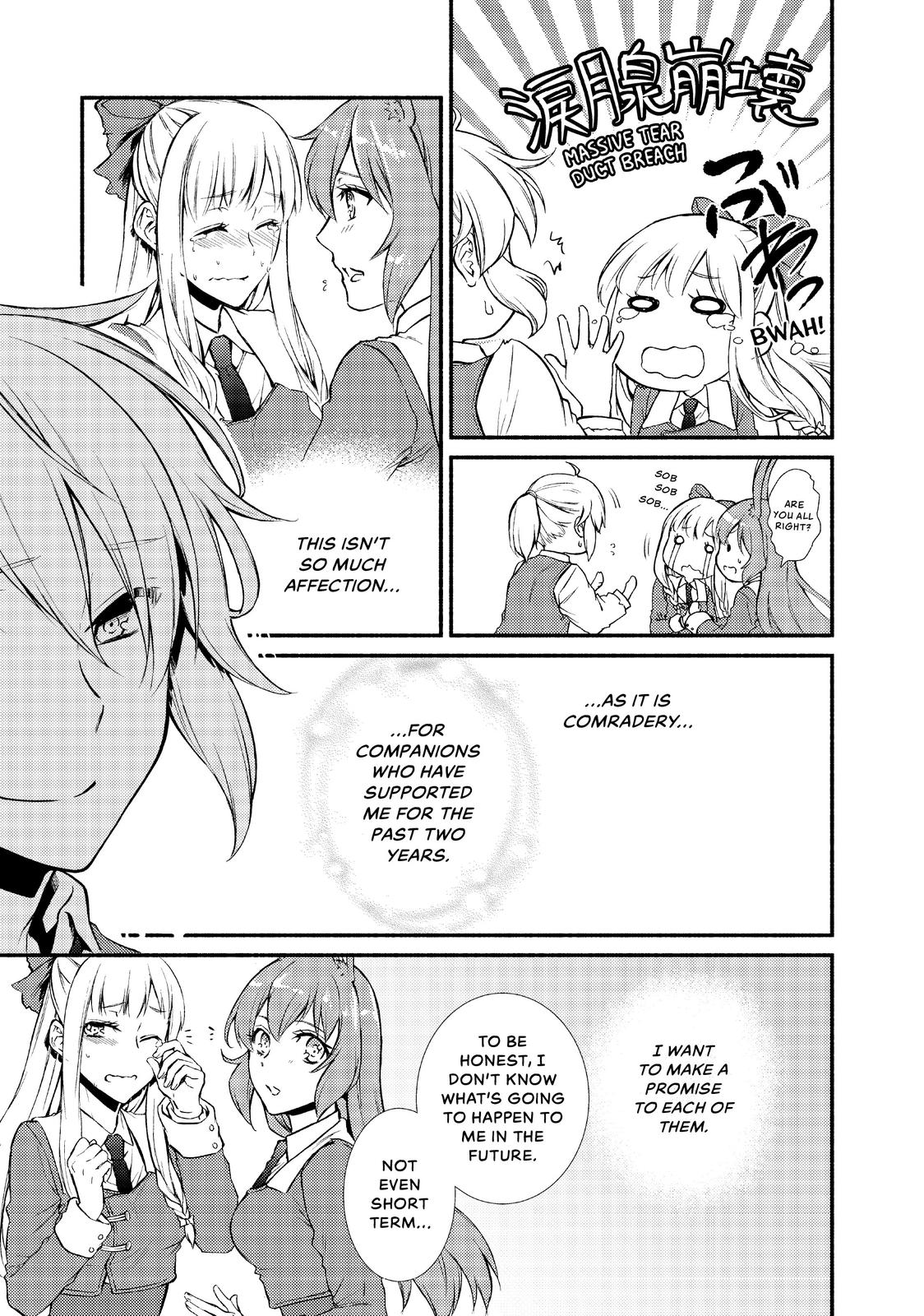 Seija Musou: Salaryman, Isekai de Ikinokoru Tame ni Ayumu Michi Chap 14 - Next Chap 15