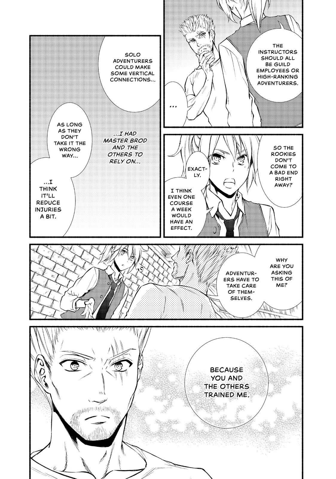 Seija Musou: Salaryman, Isekai de Ikinokoru Tame ni Ayumu Michi Chap 14 - Next Chap 15