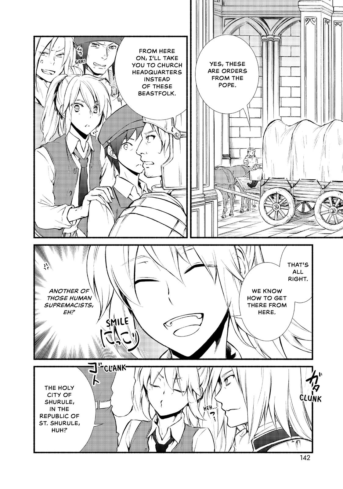 Seija Musou: Salaryman, Isekai de Ikinokoru Tame ni Ayumu Michi Chap 15 - Next Chap 16