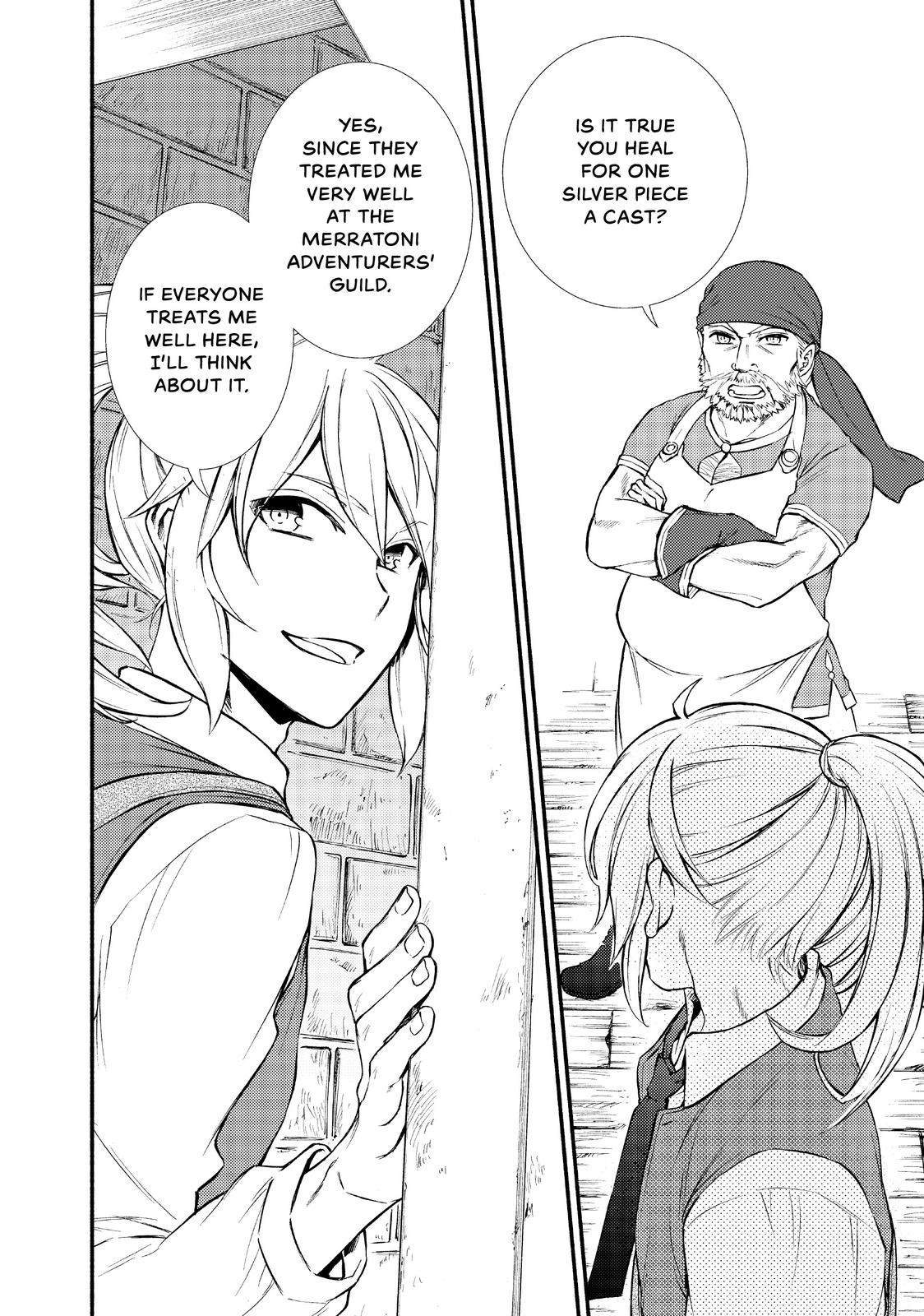 Seija Musou: Salaryman, Isekai de Ikinokoru Tame ni Ayumu Michi Chap 15 - Next Chap 16