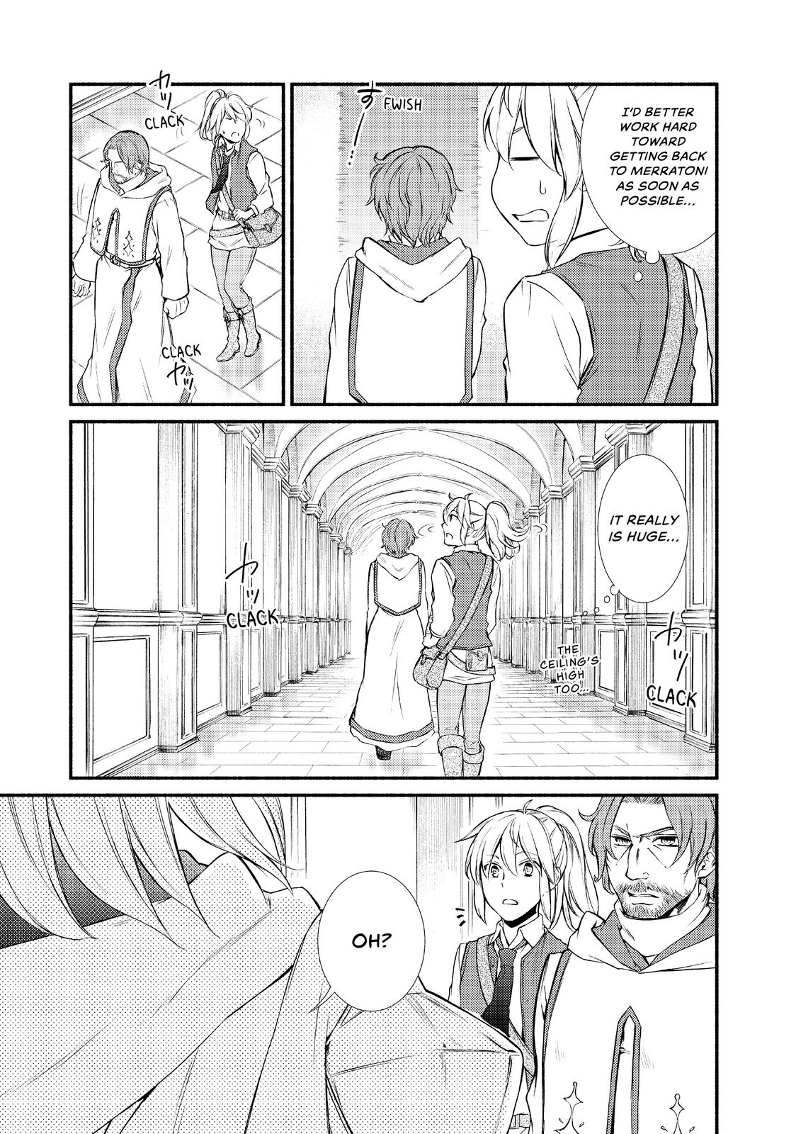 Seija Musou: Salaryman, Isekai de Ikinokoru Tame ni Ayumu Michi Chap 15 - Next Chap 16