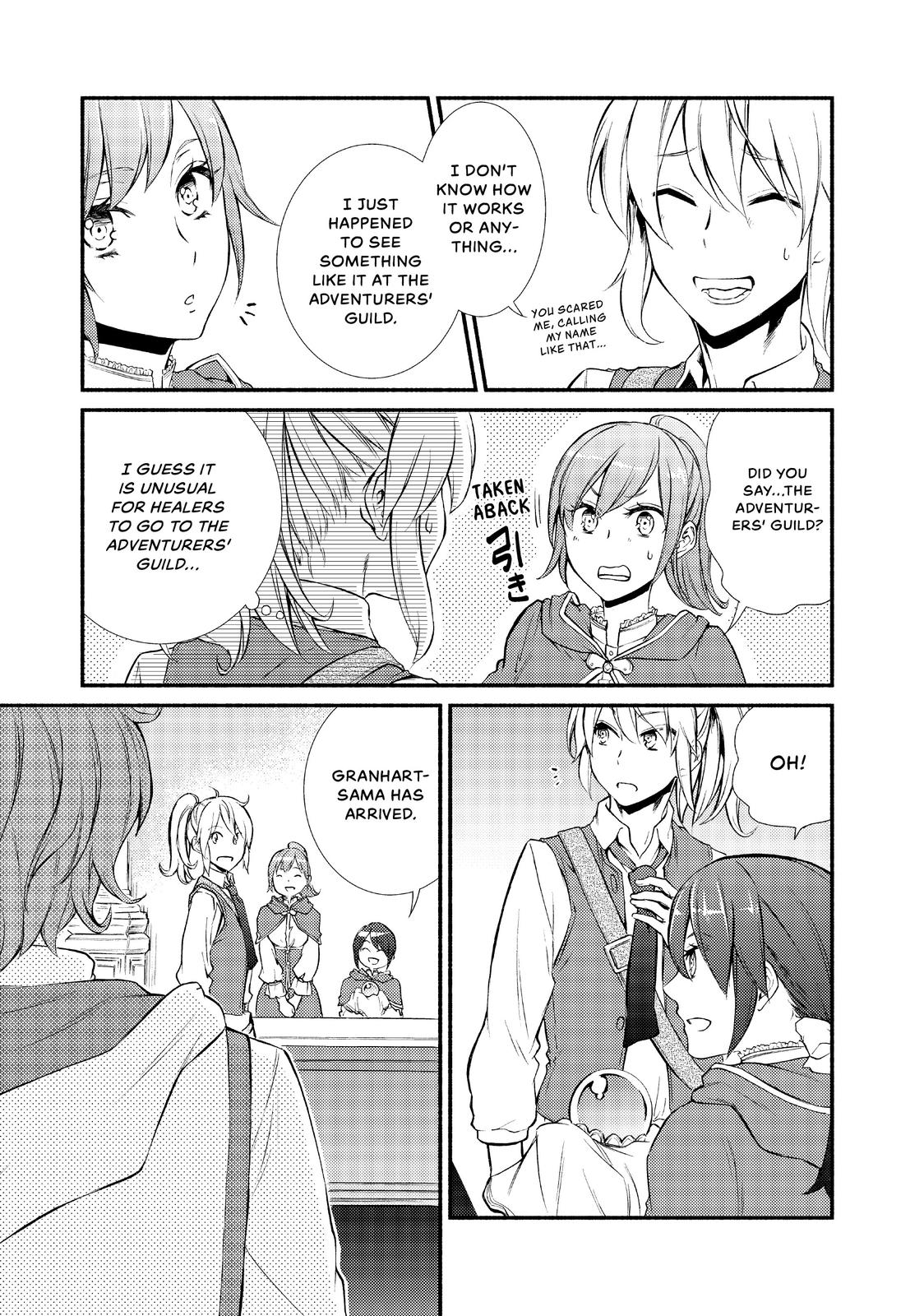 Seija Musou: Salaryman, Isekai de Ikinokoru Tame ni Ayumu Michi Chap 15 - Next Chap 16