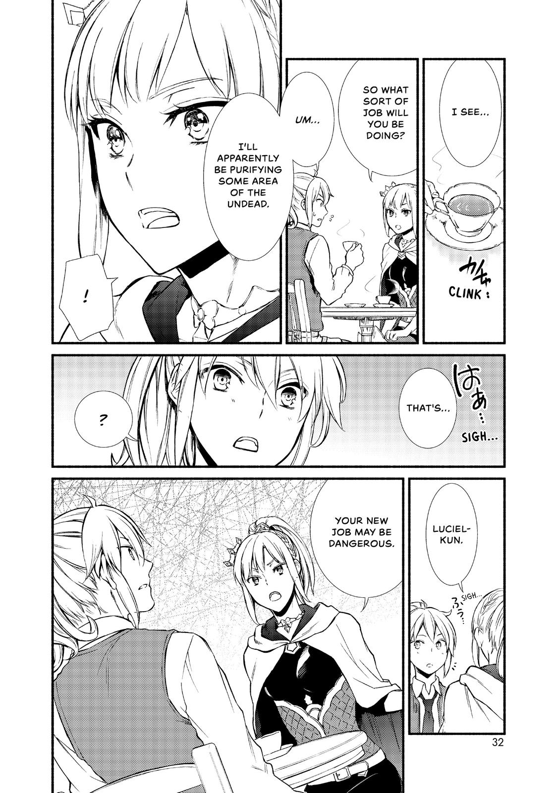 Seija Musou: Salaryman, Isekai de Ikinokoru Tame ni Ayumu Michi Chap 16 - Next Chap 17