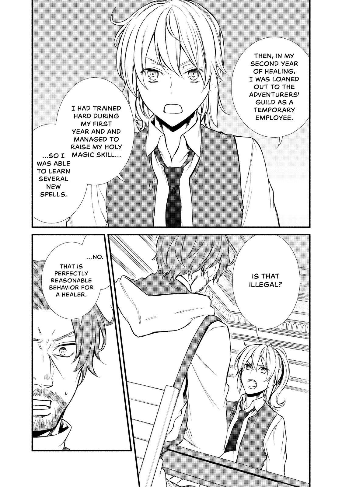 Seija Musou: Salaryman, Isekai de Ikinokoru Tame ni Ayumu Michi Chap 16 - Next Chap 17