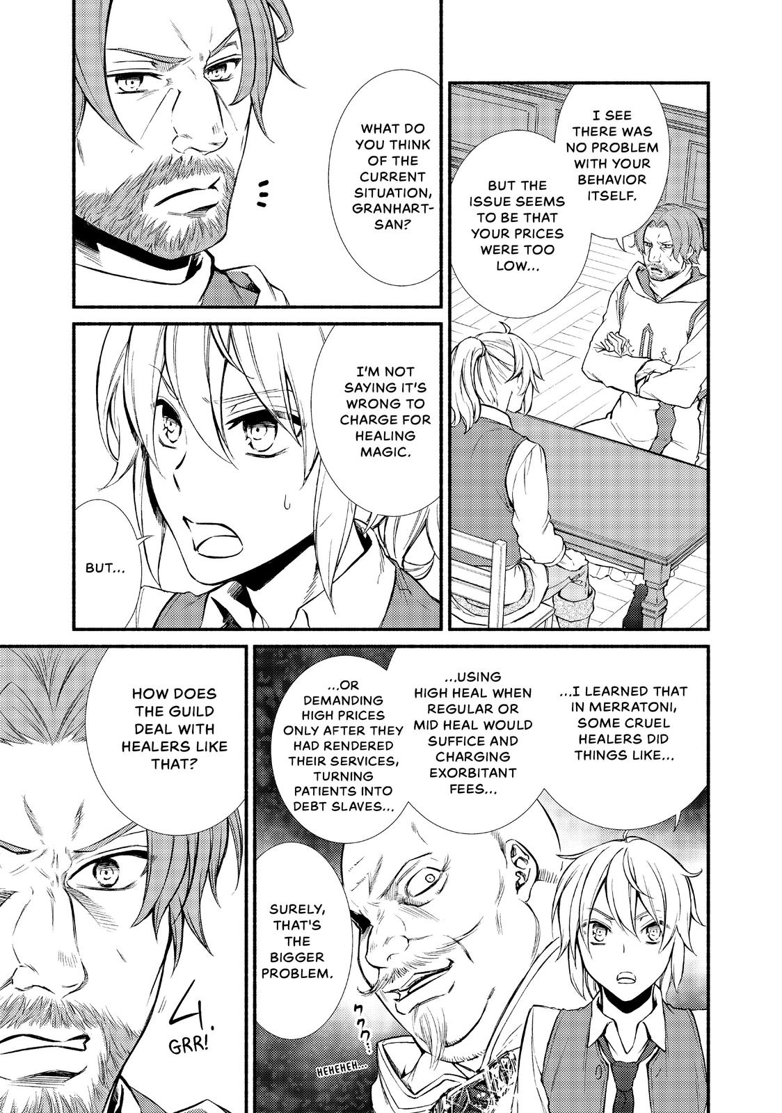 Seija Musou: Salaryman, Isekai de Ikinokoru Tame ni Ayumu Michi Chap 16 - Next Chap 17