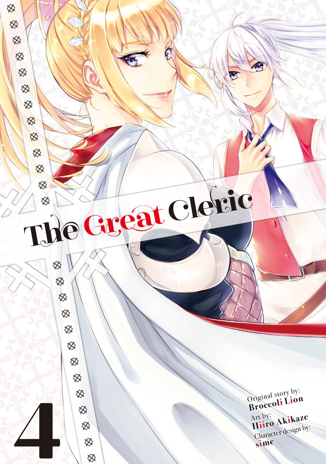 Seija Musou: Salaryman, Isekai de Ikinokoru Tame ni Ayumu Michi Chap 16 - Next Chap 17