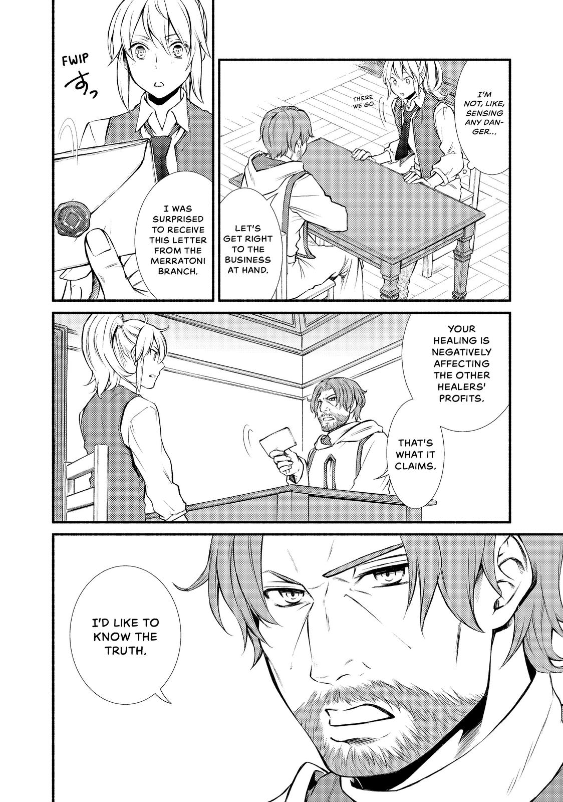 Seija Musou: Salaryman, Isekai de Ikinokoru Tame ni Ayumu Michi Chap 16 - Next Chap 17