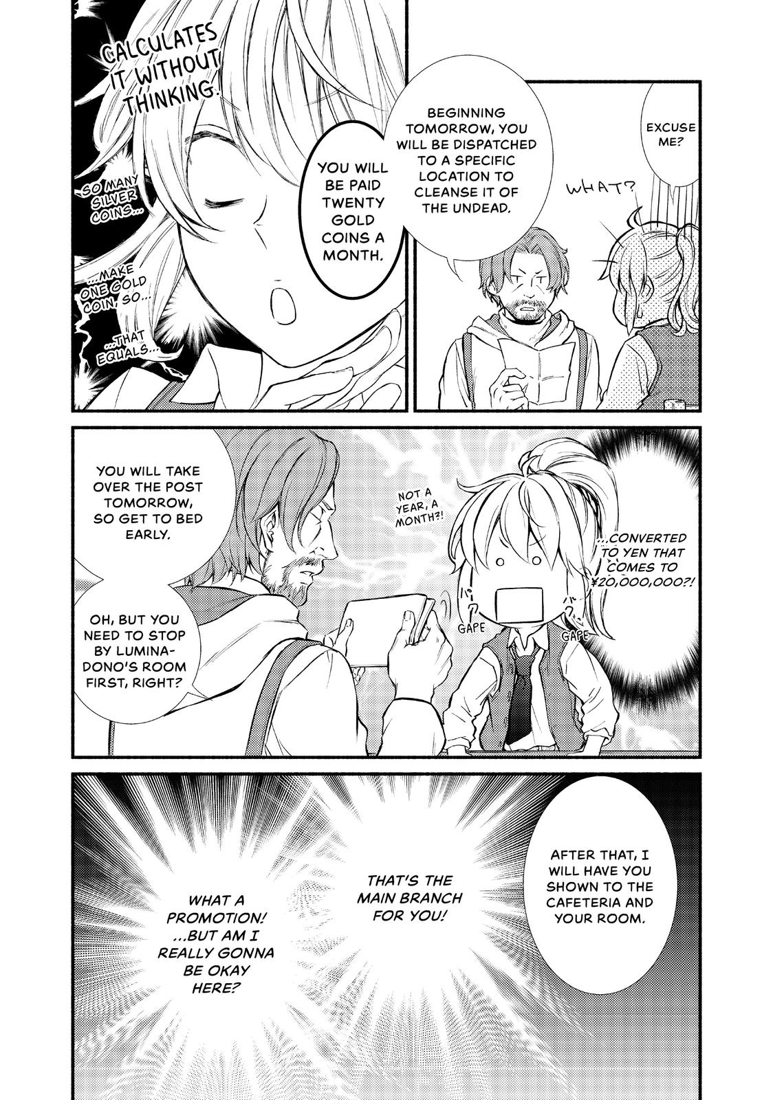 Seija Musou: Salaryman, Isekai de Ikinokoru Tame ni Ayumu Michi Chap 16 - Next Chap 17