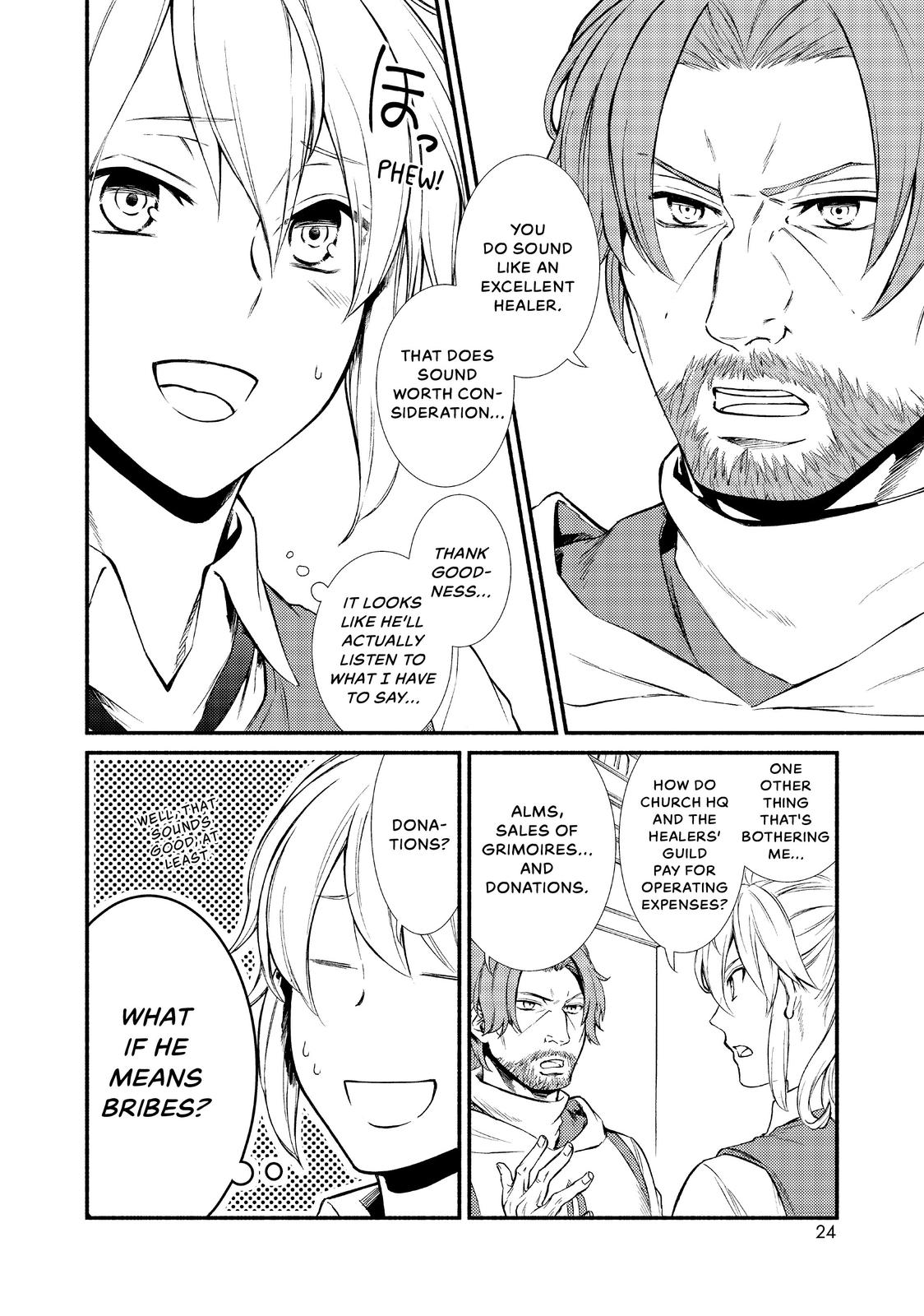 Seija Musou: Salaryman, Isekai de Ikinokoru Tame ni Ayumu Michi Chap 16 - Next Chap 17