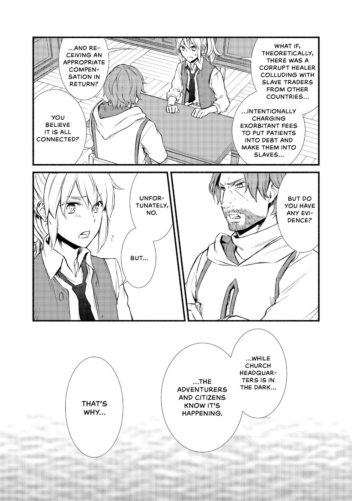 Seija Musou: Salaryman, Isekai de Ikinokoru Tame ni Ayumu Michi Chap 16 - Next Chap 17