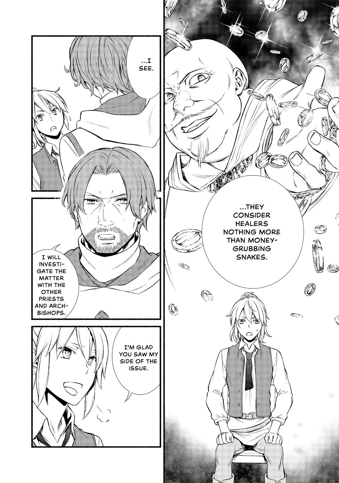 Seija Musou: Salaryman, Isekai de Ikinokoru Tame ni Ayumu Michi Chap 16 - Next Chap 17