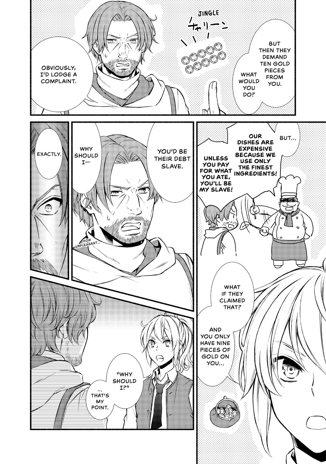 Seija Musou: Salaryman, Isekai de Ikinokoru Tame ni Ayumu Michi Chap 16 - Next Chap 17