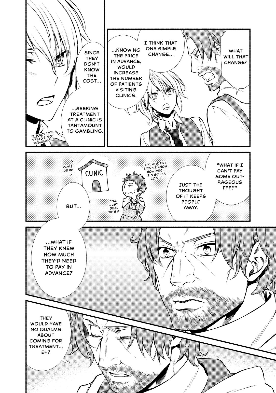 Seija Musou: Salaryman, Isekai de Ikinokoru Tame ni Ayumu Michi Chap 16 - Next Chap 17