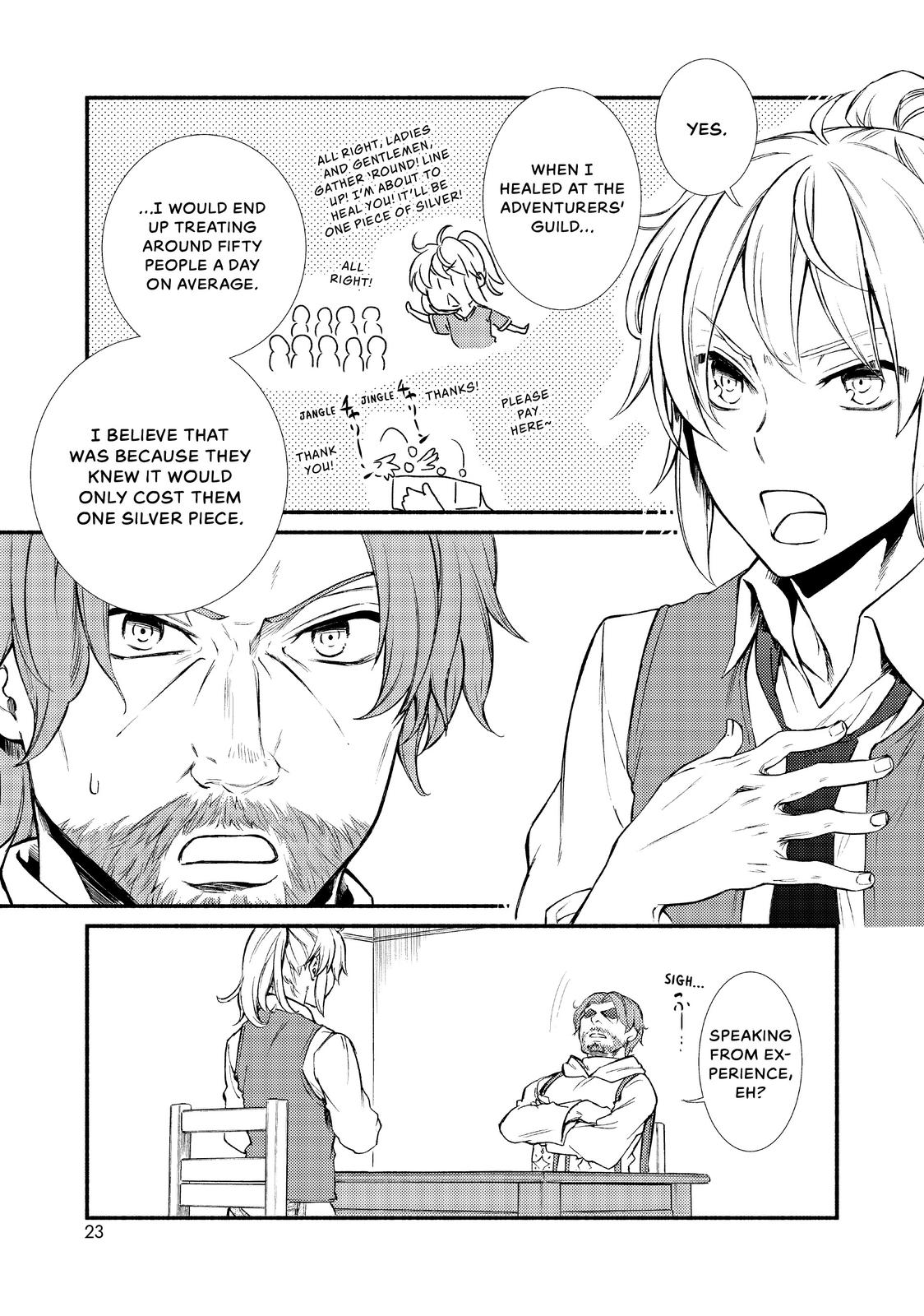 Seija Musou: Salaryman, Isekai de Ikinokoru Tame ni Ayumu Michi Chap 16 - Next Chap 17